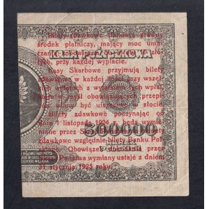 Poland, 1 Grosz, 1924, XF