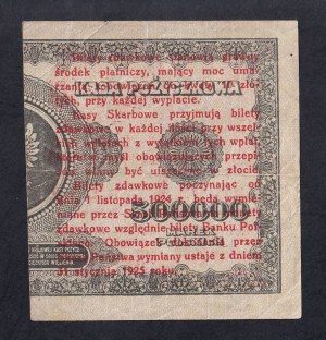 Poland, 1 Grosz, 1924, XF