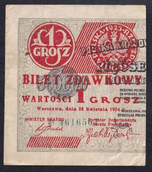 Poland, 1 Grosz, 1924, XF-AU