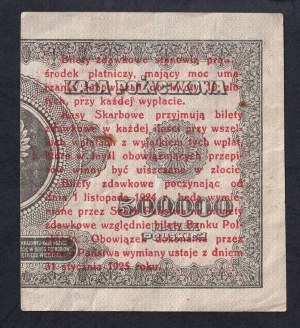 Poland, 1 Grosz, 1924, XF-AU