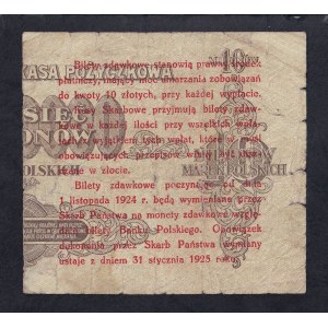 Poland, 5 Groszy, 1924, F