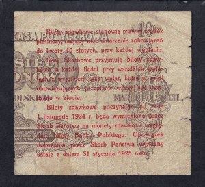 Poland, 5 Groszy, 1924, F