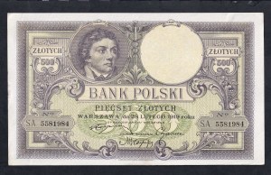 Poland, 500 Zlotych, 1919, XF