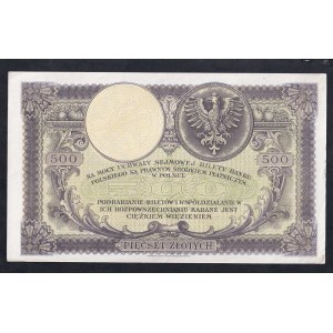 Poland, 500 Zlotych, 1919, XF