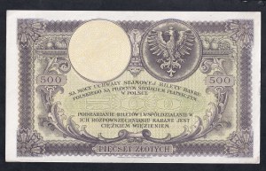 Poland, 500 Zlotych, 1919, XF