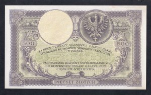 Poland, 500 Zlotych, 1919, UNC