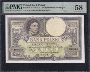 Poland, 500 Zlotych, 1919 (1924), Choice About UNC 58