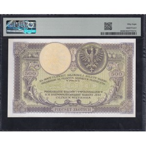 Poland, 500 Zlotych, 1919 (1924), Choice About UNC 58