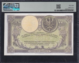 Poland, 500 Zlotych, 1919 (1924), Choice About UNC 58