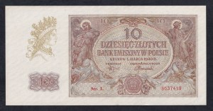 Poland, 10 Zlotych, 1940, UNC