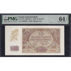Poland, 10 Zlotych, 1940, Choice UNC 64 EPQ