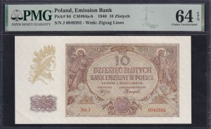 Poland, 10 Zlotych, 1940, Choice UNC 64 EPQ