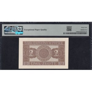 Poland, 2 Zlote, 1941, Choice UNC 64 EPQ