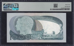 Portugal, 1000 Escudos, 1981, Choice UNC 64