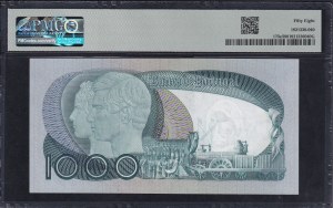 Portugal, 1000 Escudos, 1982, Choice About UNC 58