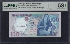 Portugal, 100 Escudos, 1980, Choice About UNC 58 EPQ