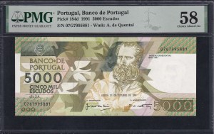 Portugal, 5000 Escudos, 1991, Choice About UNC 58