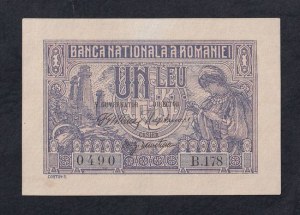 Romania, 1 Leu, 1915, UNC