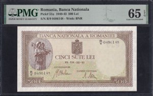 Romania, 500 Lei, 1940-43, Gem UNC 65 EPQ