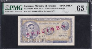 Romania, 5 Lei, 1952, Gem UNC 65 EPQ, 