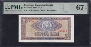 Romania, 5 Lei, 1966, Superb Gem UNC 67 EPQ
