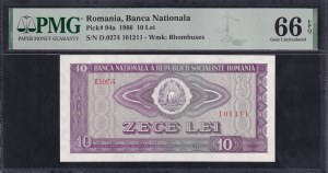Romania, 10 Lei, 1966, Gem UNC 66 EPQ