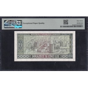 Romania, 25 Lei, 1966, Superb Gem UNC 67 EPQ