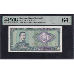 Romania, 50 Lei, 1966, Choice UNC 64 EPQ