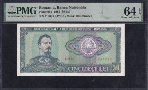 Romania, 50 Lei, 1966, Choice UNC 64 EPQ