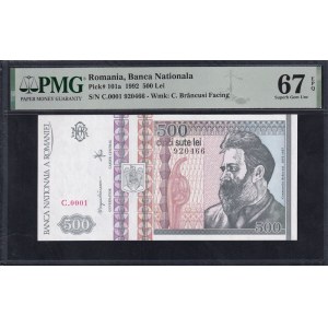Romania, 500 Lei, 1992, Superb Gem UNC 67 EPQ
