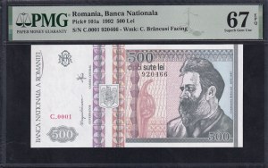 Romania, 500 Lei, 1992, Superb Gem UNC 67 EPQ