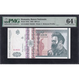 Romania, 500 Lei, 1992, Choice UNC 64 EPQ