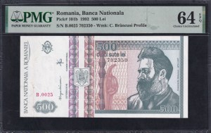 Romania, 500 Lei, 1992, Choice UNC 64 EPQ