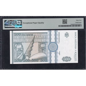 Romania, 500 Lei, 1992, Choice UNC 64 EPQ