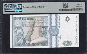Romania, 500 Lei, 1992, Choice UNC 64 EPQ