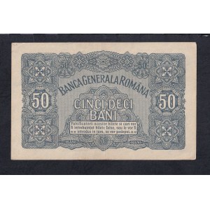 Romania, 50 Bani, 1917, XF