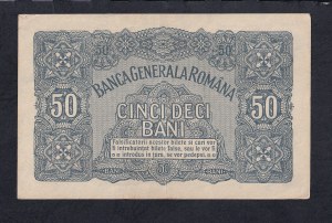Romania, 50 Bani, 1917, XF