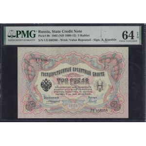 Russia, 3 Rubles, 1905, Choice UNC 64 EPQ