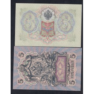 Russia, Set of 2 Banknotes, 1905-1909, XF