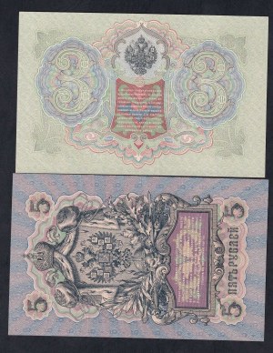 Russia, Set of 2 Banknotes, 1905-1909, XF