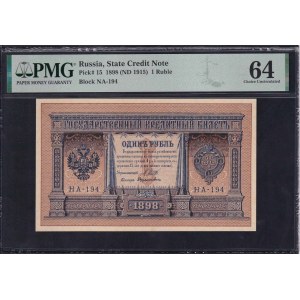 Russia, 1 Ruble, 1898 (1915), Choice UNC 64
