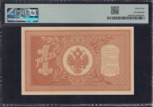 Russia, 1 Ruble, 1898 (1915), Choice UNC 64