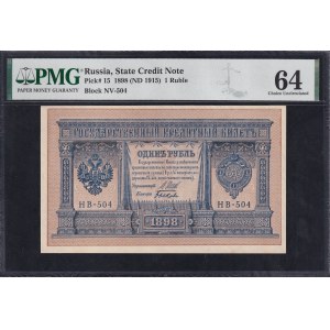 Russia, 1 Ruble, 1898 (1915), Choice UNC 64
