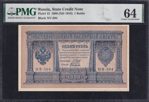 Russia, 1 Ruble, 1898 (1915), Choice UNC 64