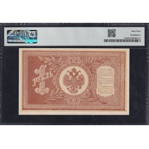Russia, 1 Ruble, 1898 (1915), Choice UNC 64