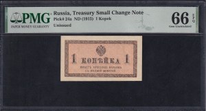 Russia, 1 Kopek, 1915, Gem UNC 66 EPQ
