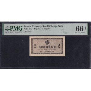 Russia, 2 Kopeks, 1915, Gem UNC 66 EPQ