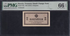 Russia, 2 Kopeks, 1915, Gem UNC 66 EPQ
