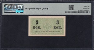 Russia, 3 Kopeks, 1915, Gem UNC 66 EPQ