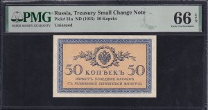 Russia, 50 Kopeks, 1915, Gem UNC 66 EPQ